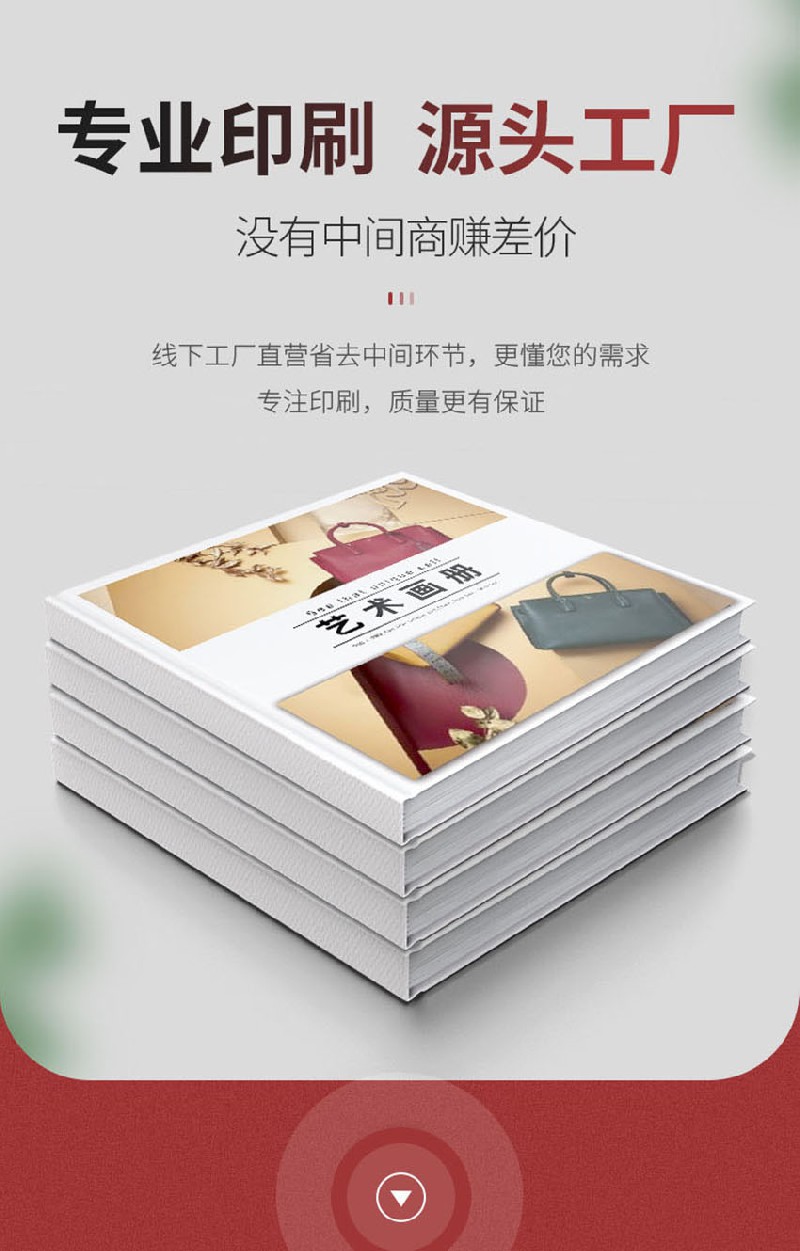 書(shū)籍 書(shū)籍